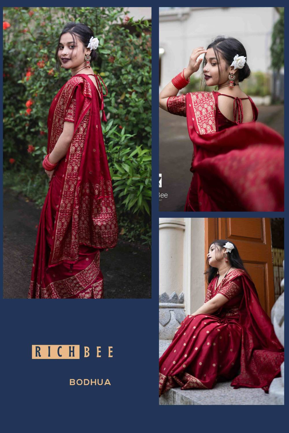 বধুয়া বেনারসি