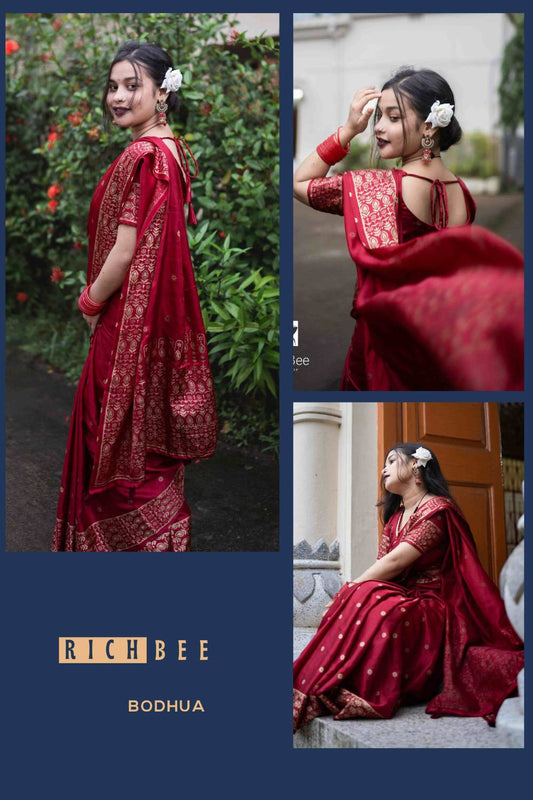 বধুয়া বেনারসি