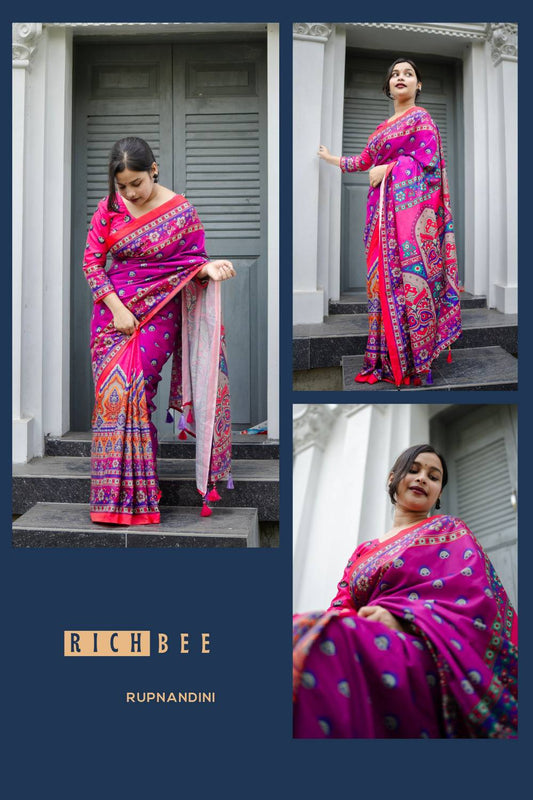 Rupnandini | রূপনন্দিনী